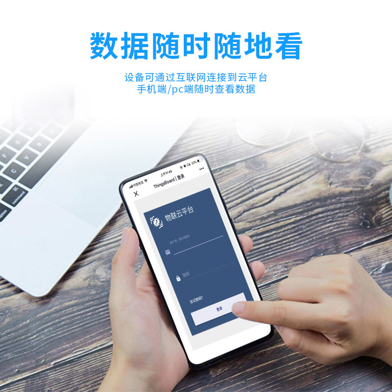 數(shù)字氣象站的基本組成單位 數(shù)字氣象站的基本組成單位