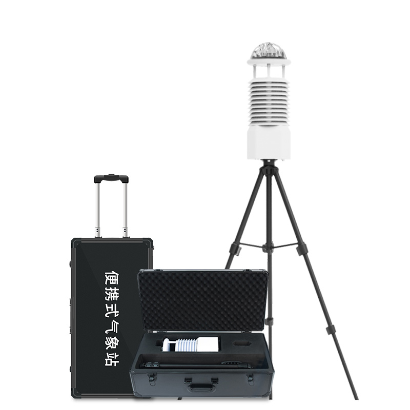 高精度數(shù)字自動(dòng)氣象站