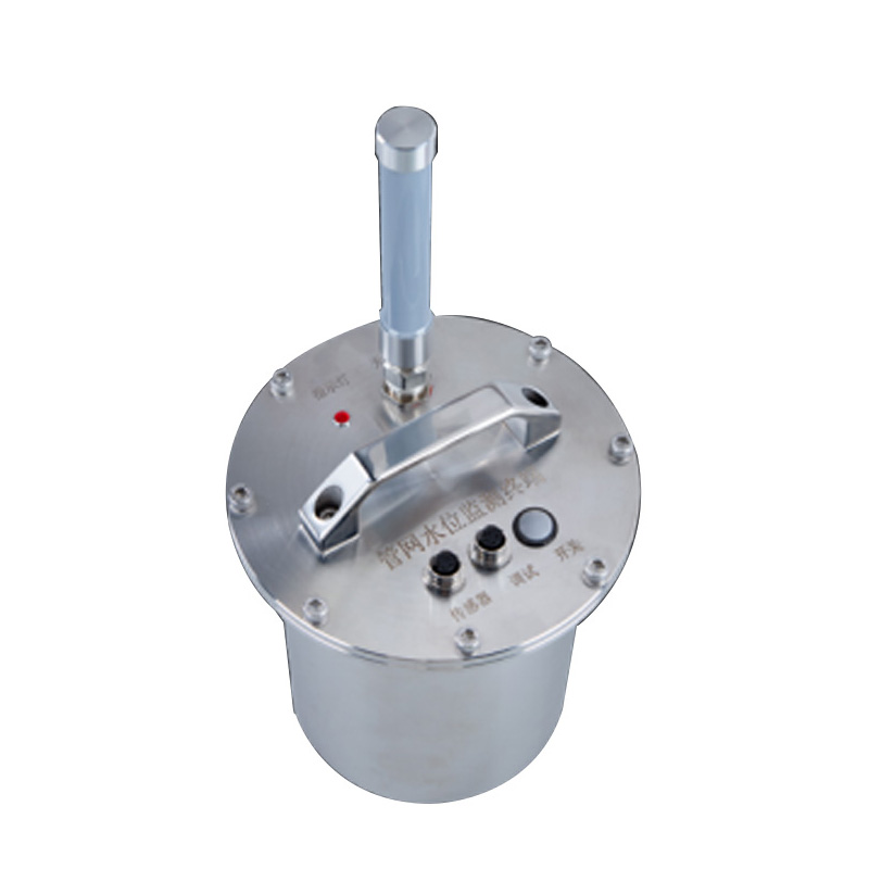 管網水位監測終端